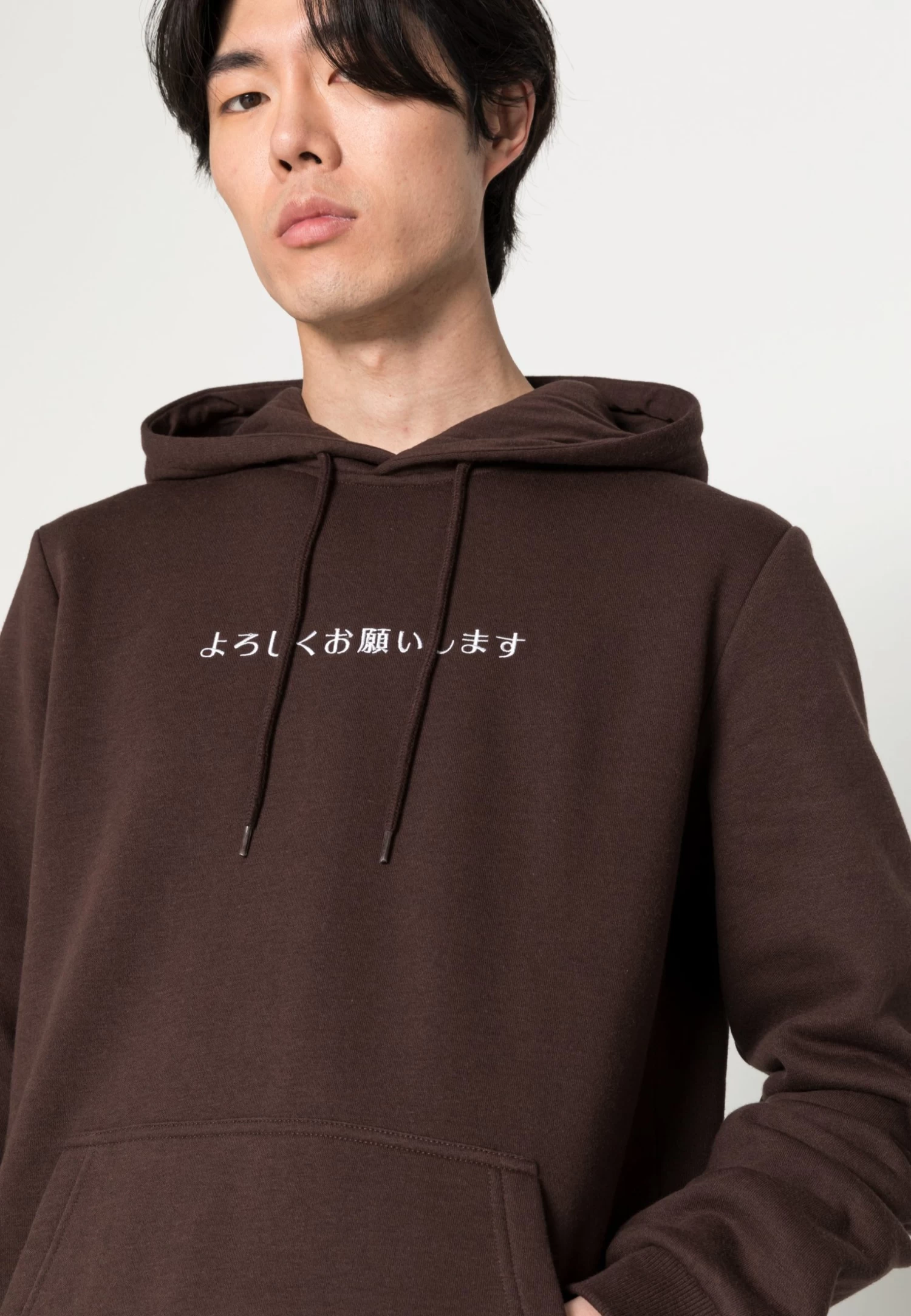 Hoodie - Dark Brown