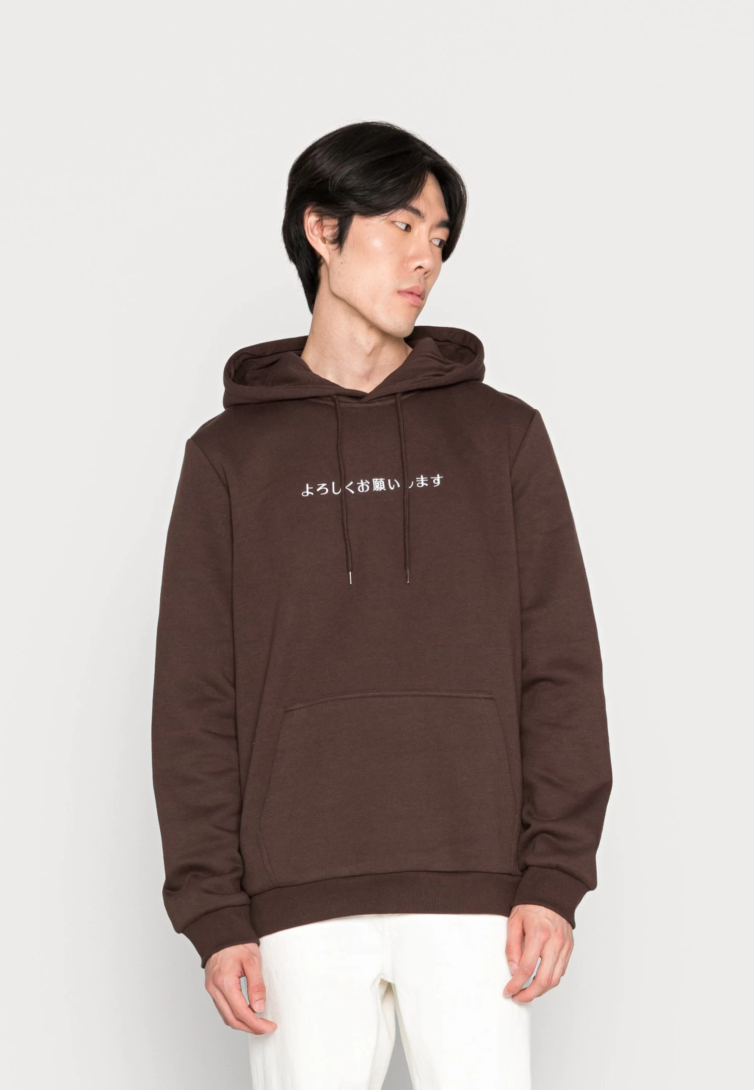Hoodie - Dark Brown