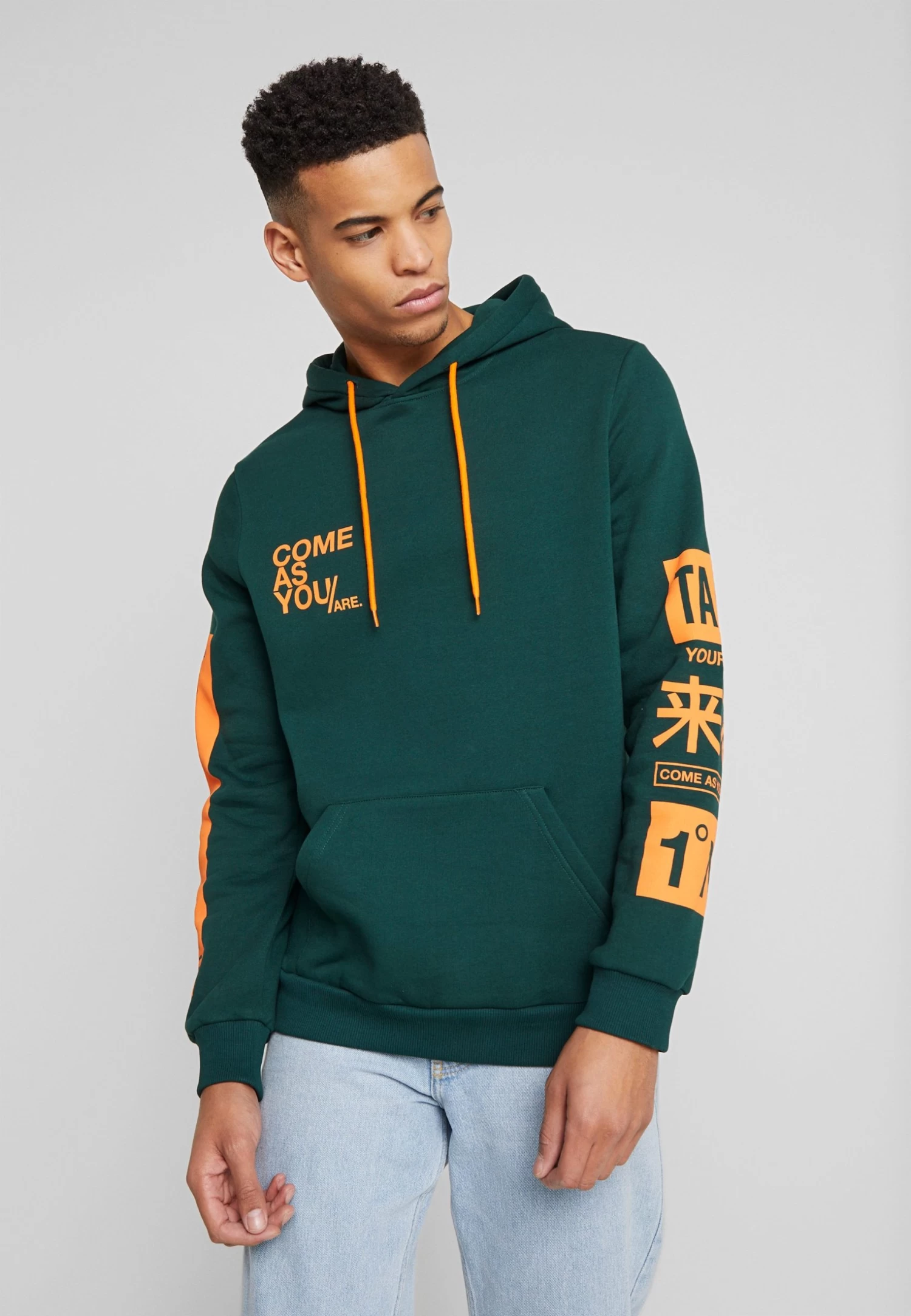 Hoodie - Dark Green