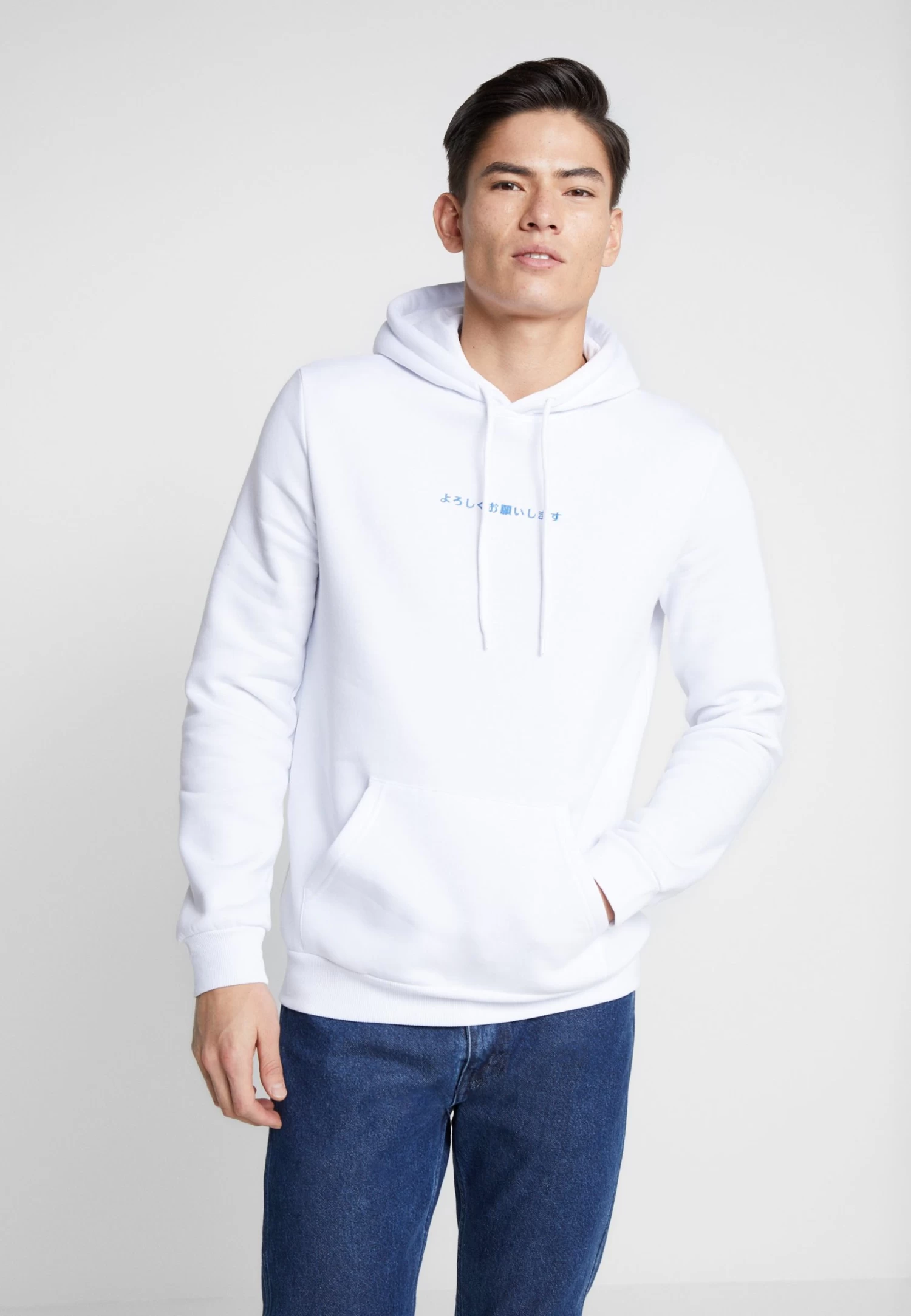 Hoodie - White