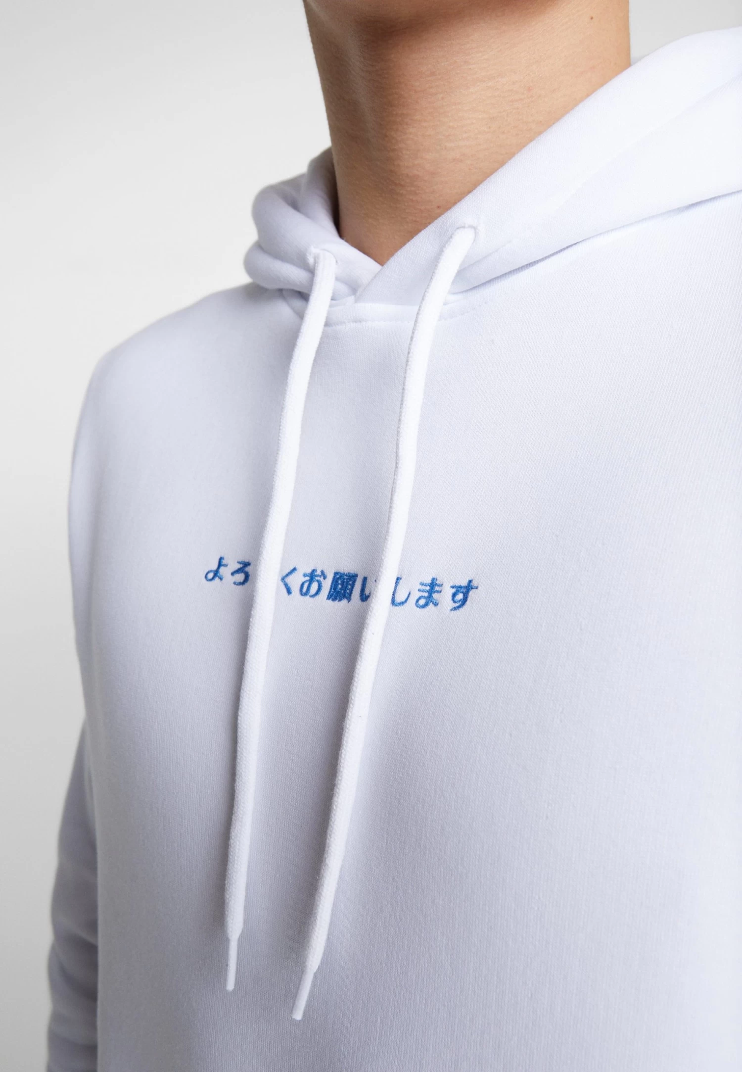 Hoodie - White